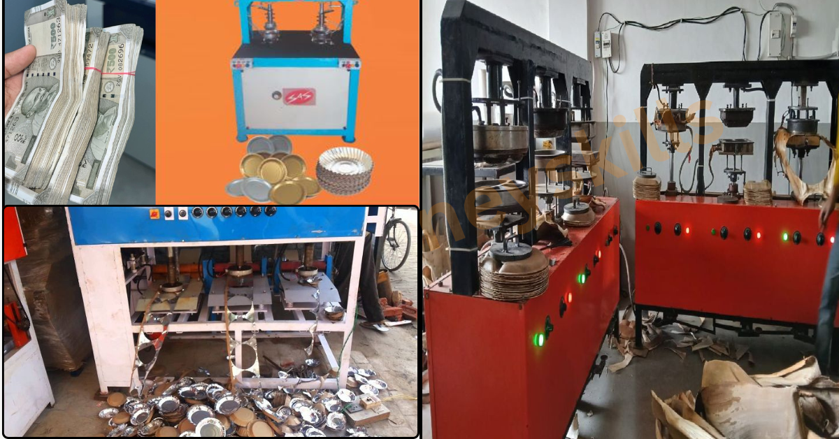 paper plate machine