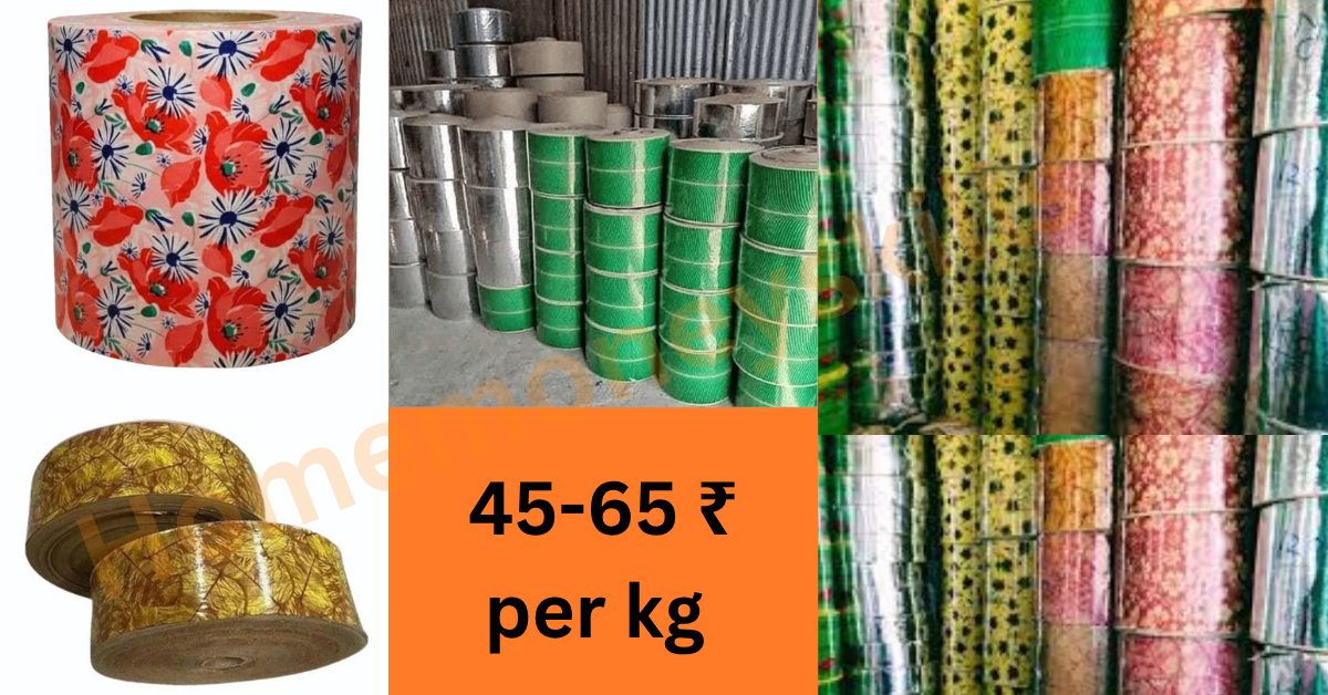 row meterial for paper plate business