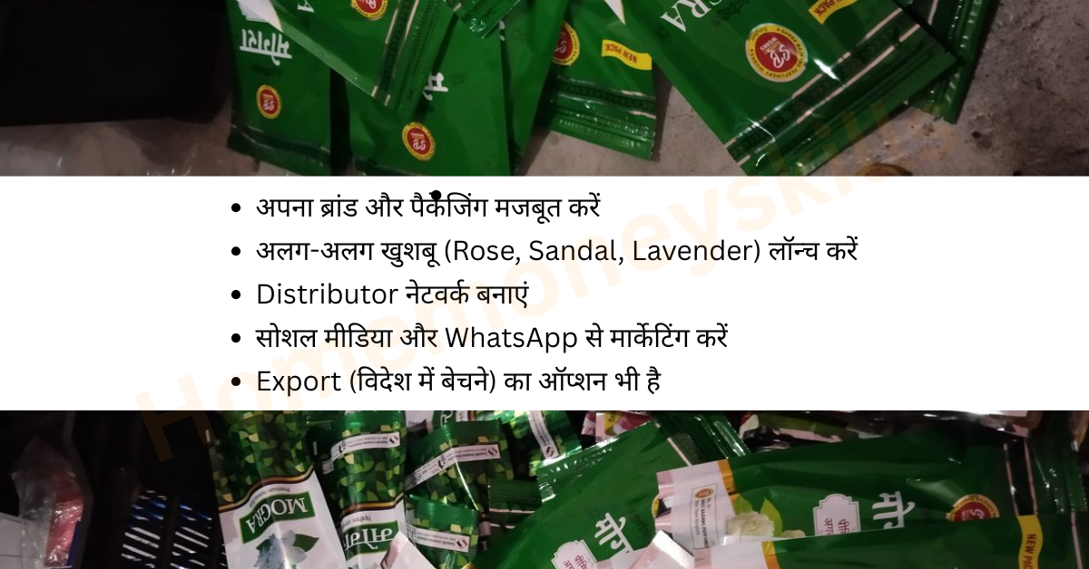 Agarbatti marketing