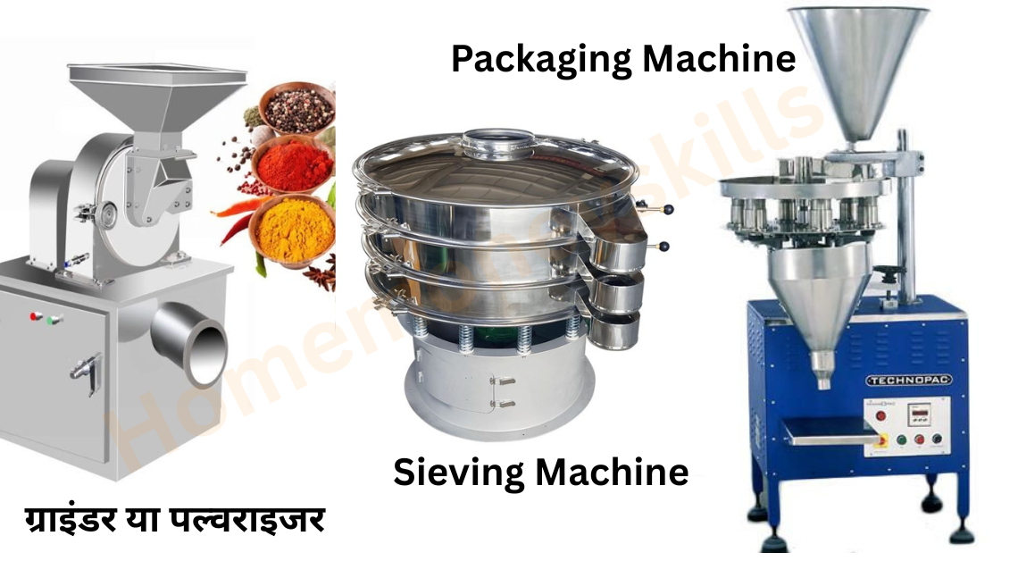 tomato powder making machine