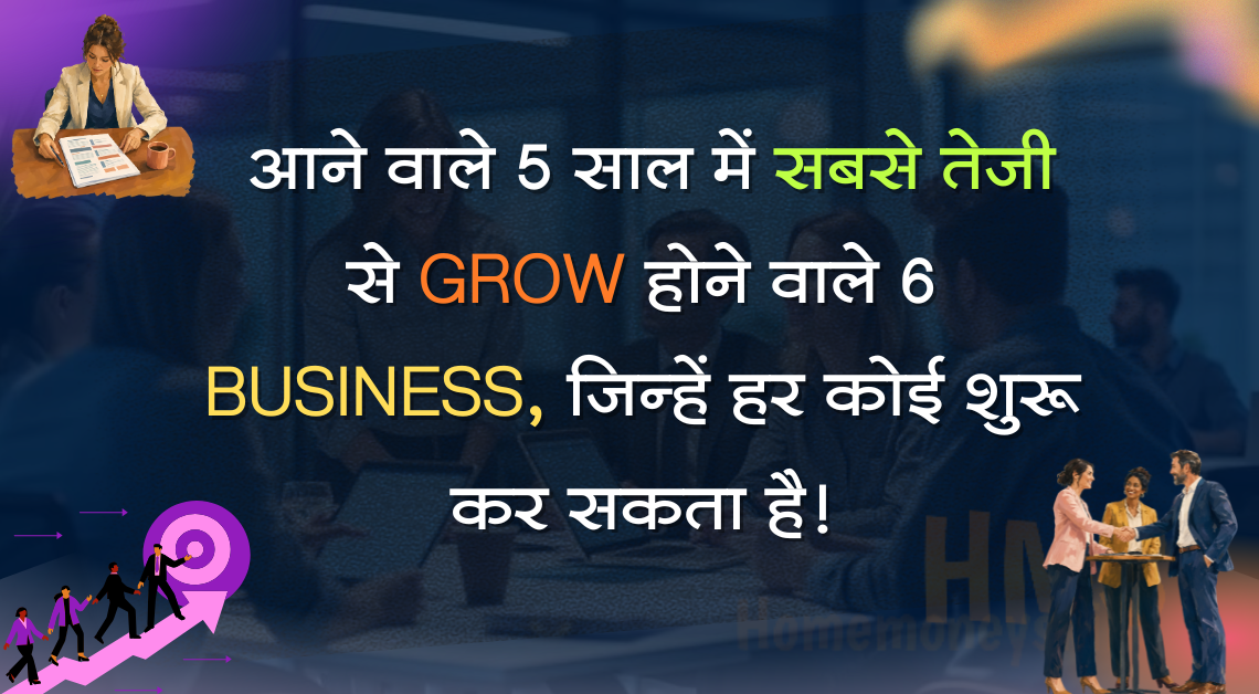 6 business start at home