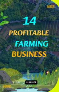 14 Profitable Framing Business
